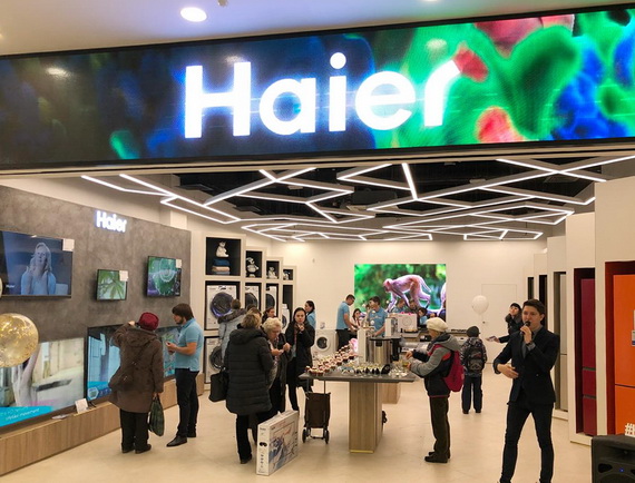 Новый розничный магазин Haier открылся в Уфе -События
